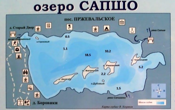 Карты глубин некоторых водоёмов Смоленской области. - Форум